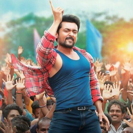 Thaanaa Serntha Kootam- Sun TV