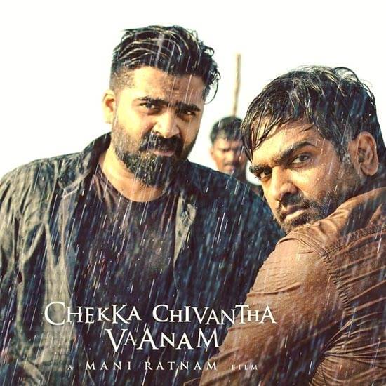Chekka Chivantha Vaanam - Hit (* Upgrade possible)