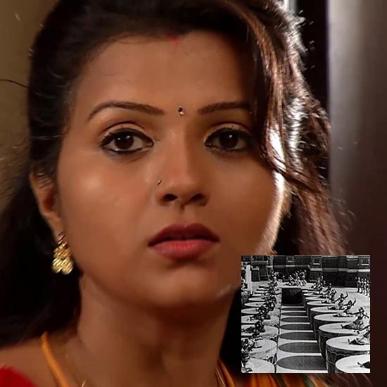 Chandralekha