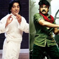 Kamal Hassan - Nagarjuna