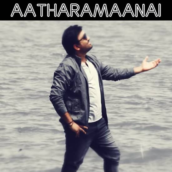 Aatharamaanai