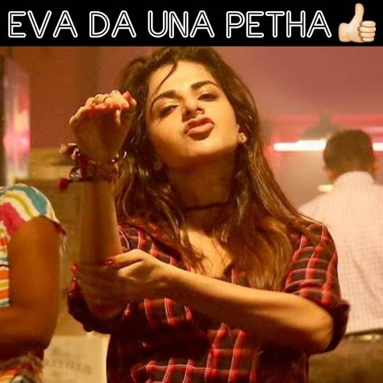 Eva Da Una Petha (Thumbs Up)