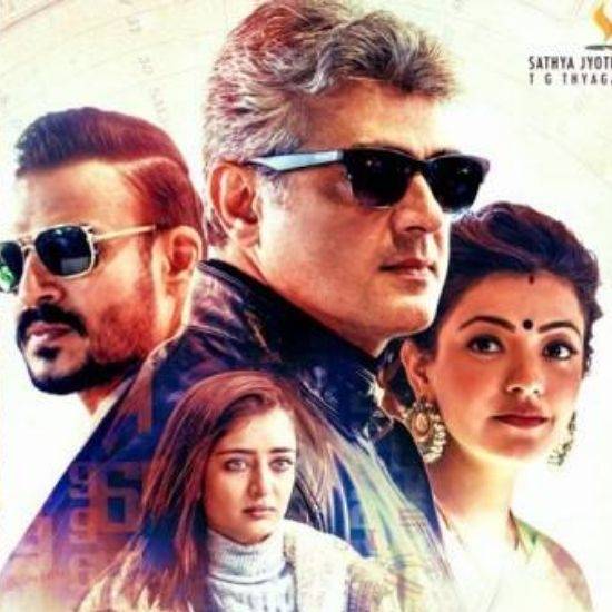 Vivegam - Viu, Sunnxt 