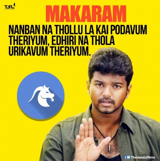 Makaram