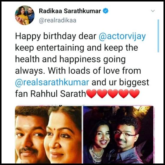 Radhikaa Sarathkumar