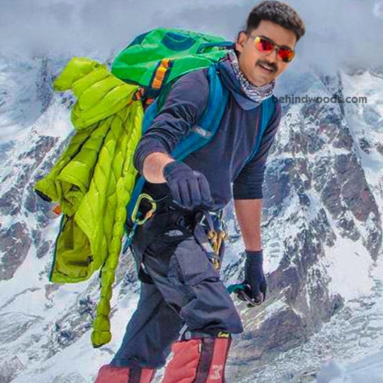 Traveller/Explorer/Trekker