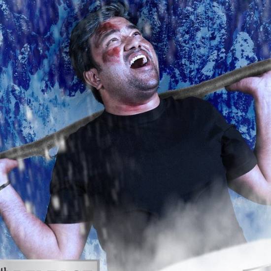 கதைக்கரு