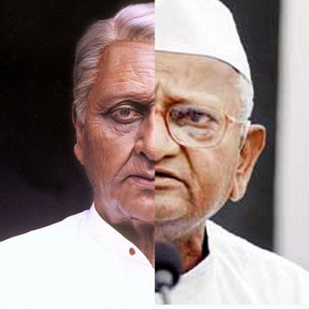 Indian - Anna Hazare
