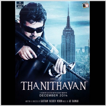 Thanithavan