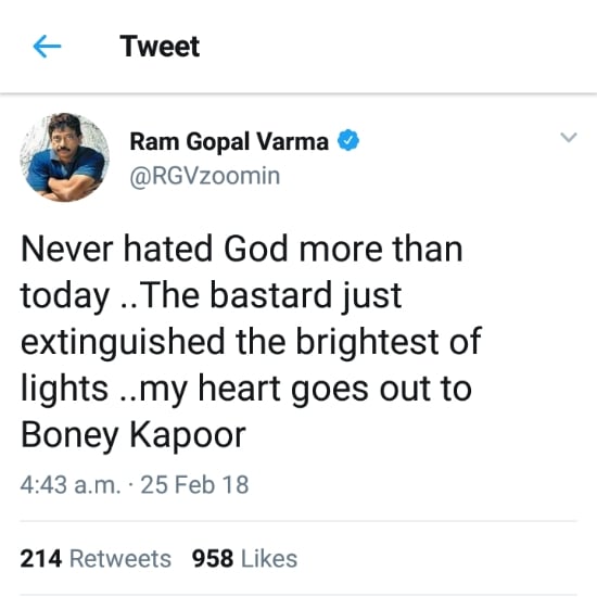 Ram Gopal Varma