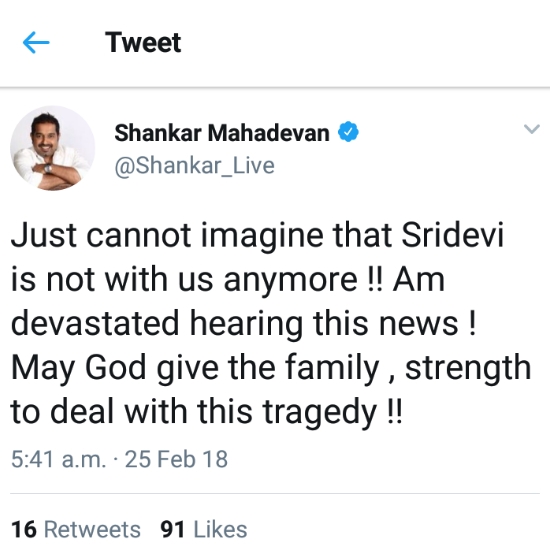 Shankar Mahadevan