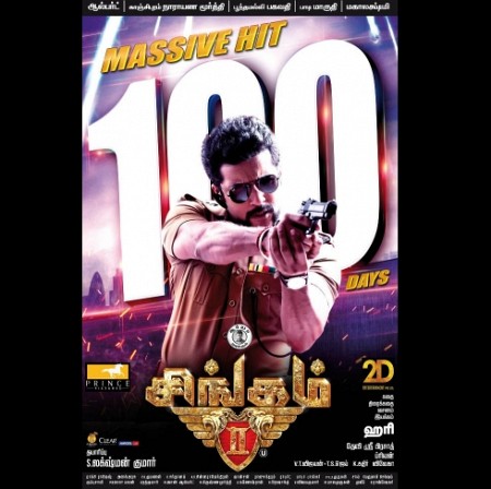 Singam 2