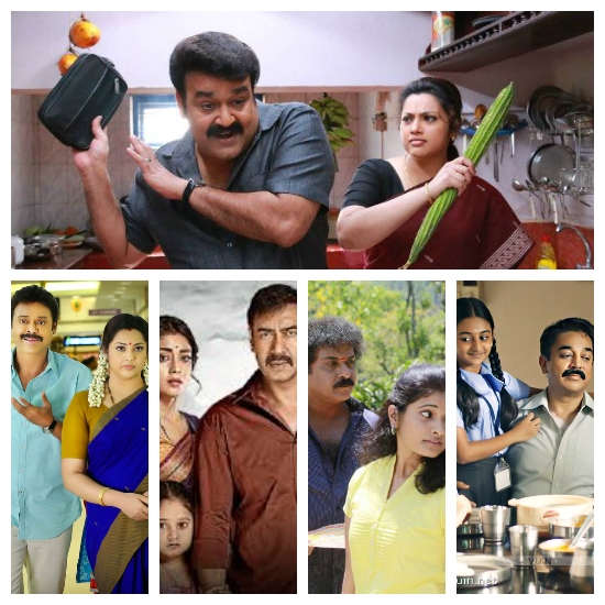 Drishyam- Malayalam (2013)