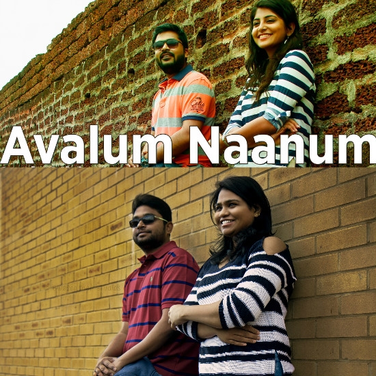 AYM - Avalum Naanum