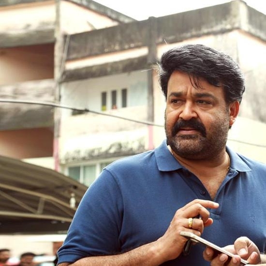 Munthiri Vallikal Thalirkkumbol