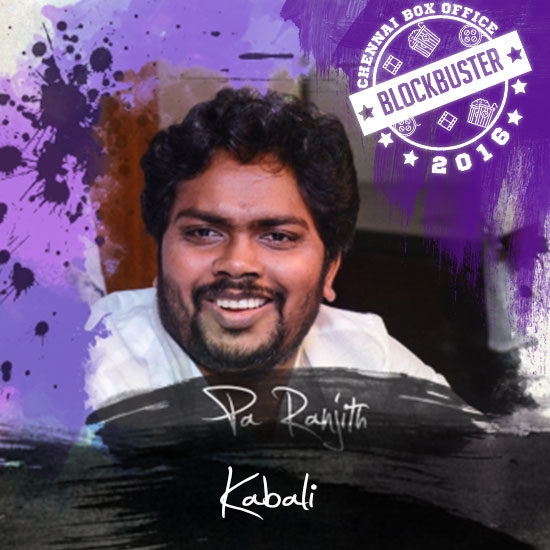 Ranjith