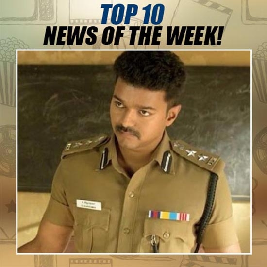 VIJAY'S STRICT NO TO ENGAL VEETU PILLAI