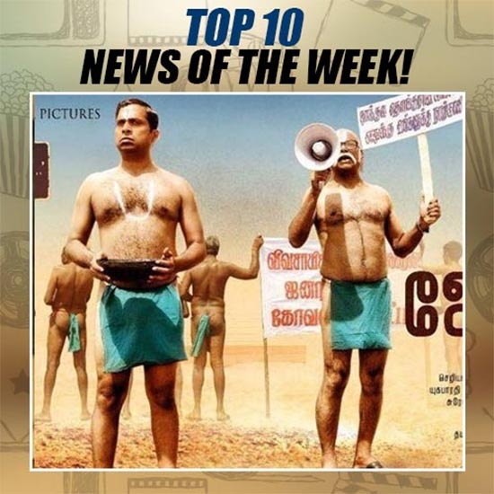 WHY IS THE CENSOR BOARD NOT APPRECIATED FOR JOKER?