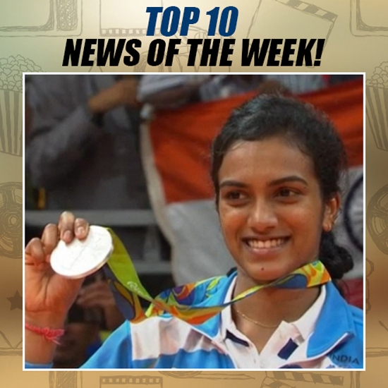 THALAIVAR BECOMES A FAN OF SINDHU!