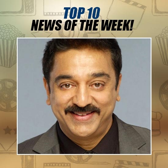 KAMAL HAASAN BAGS A PRESTIGIOUS FRENCH AWARD