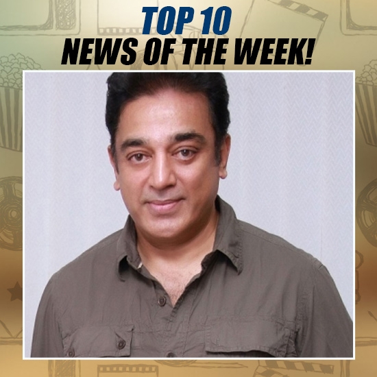 KAMAL HAASAN HOSPITALIZED!