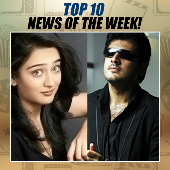 AKSHARA HAASAN AS SECOND HEROINE FOR AJITH?