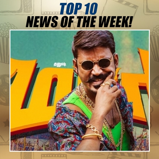 MAARI 2 - SEEKIRAM VAROM!