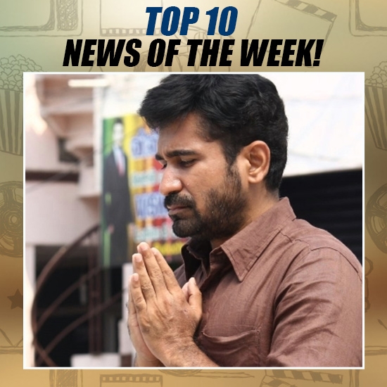 PICHAIKAARAN OUTPERFORMS BAAHUBALI’S RECORD!