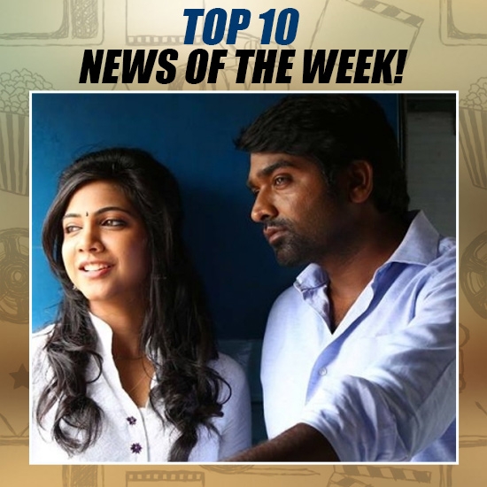 BREAKING : MADONNA SEBASTIAN PAIRS WITH VIJAY SETHUPATHI AGAIN