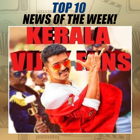 WHO IS KOLLYWOOD'S PRINCE OF KERALA?