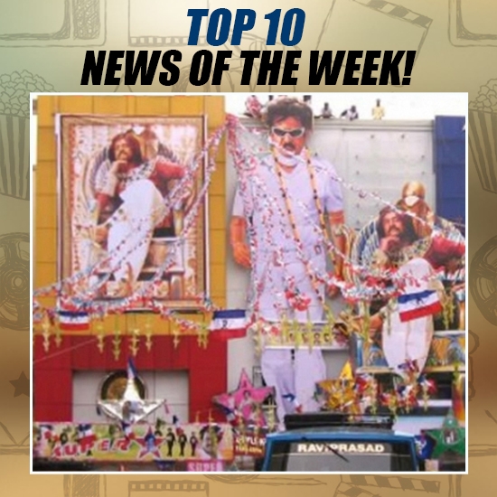 SHANTHI THEATRE STOPS SCREENING FILMS