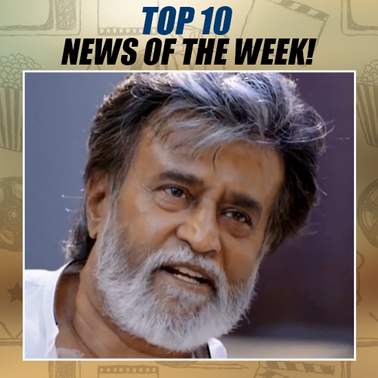 EVERYONE CAN BE A PART OF KABALI AUDIO LAUNCH