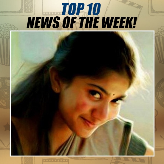 ONE WORD TITLE FOR GV PRAKASH AND SAI PALLAVI?