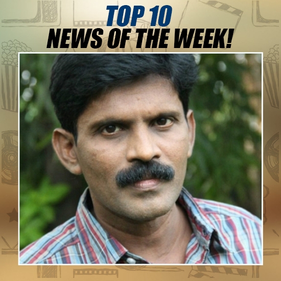 VETTAIKAARAN, VELAYUDHAM LYRICIST PASSES AWAY