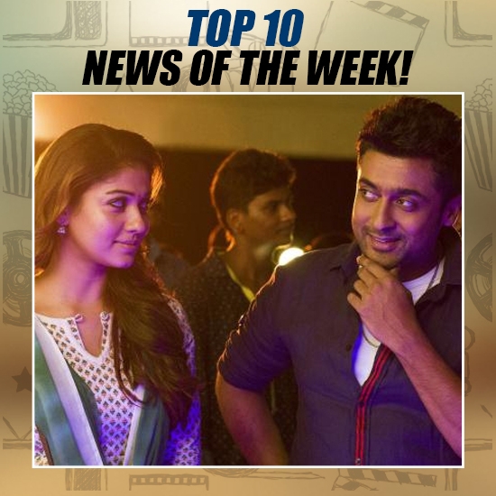 BREAKING: LADY SUPERSTAR FOR SURIYA35?