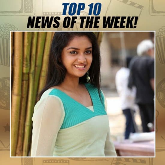 KEERTHY SURESH DENIES...