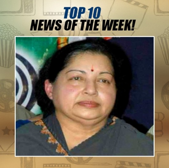  ''This Is Not The Time To Play Cheap Trp Games''