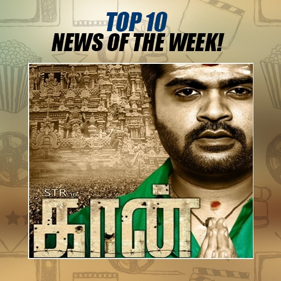 Exciting: Selvaraghavan Opens Up About Kaan, Pudhupettai 2 And Santhanam's Film!