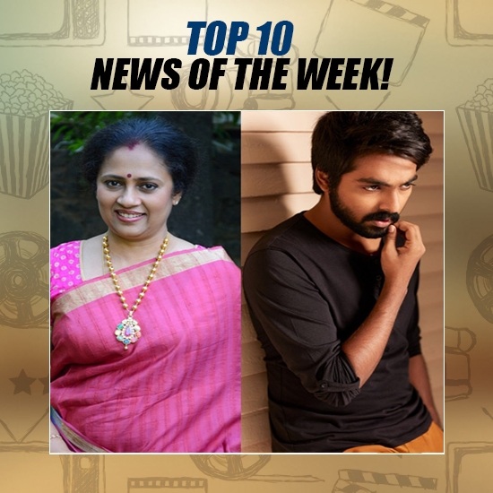 G.V.Prakash's Immediate Reaction To Lakshmy Ramakrishnan's Criticism!