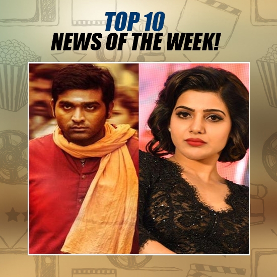 AFTER I, OK KANMANI AND REMO, NOW COMES THIS!