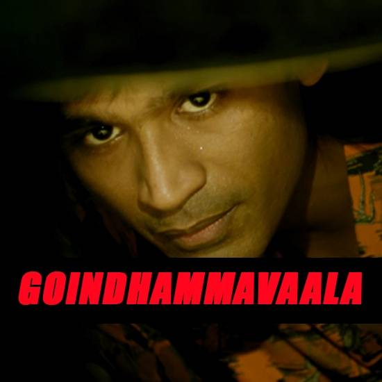 Goindhammavaala