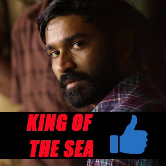 King of the Sea (Thumbs Up)