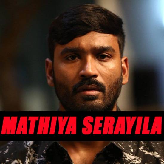 Mathiya Serayila