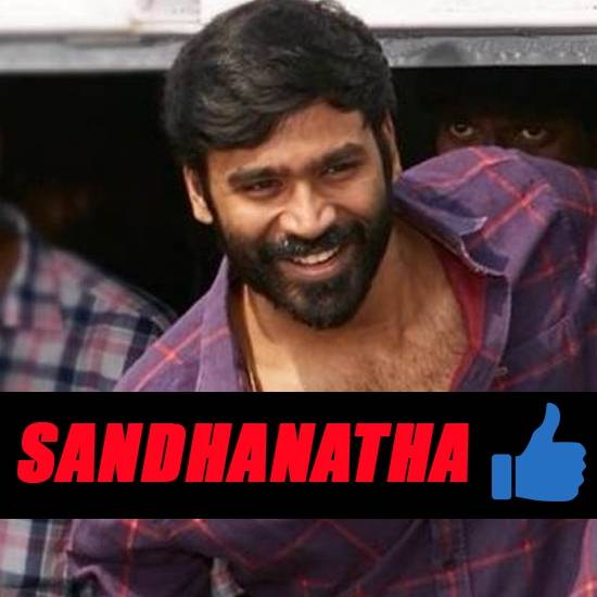 Sandhanatha (Thumbs Up)