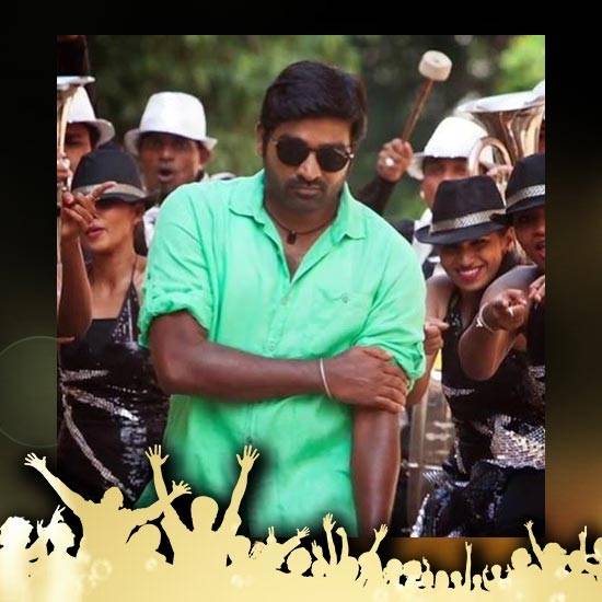 Vijay Sethupathi - 0.94% (3781 VOTES)