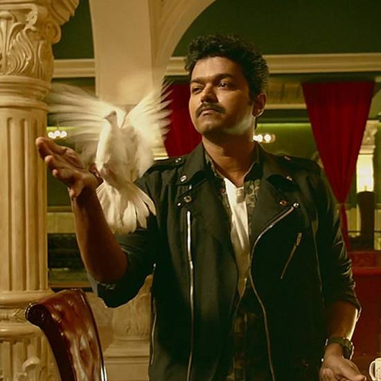 Mersal