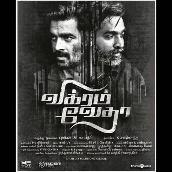 Vikram Vedha -2017