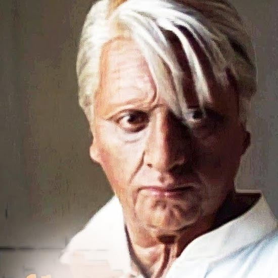 Indian 2 ? (Not confirmed)