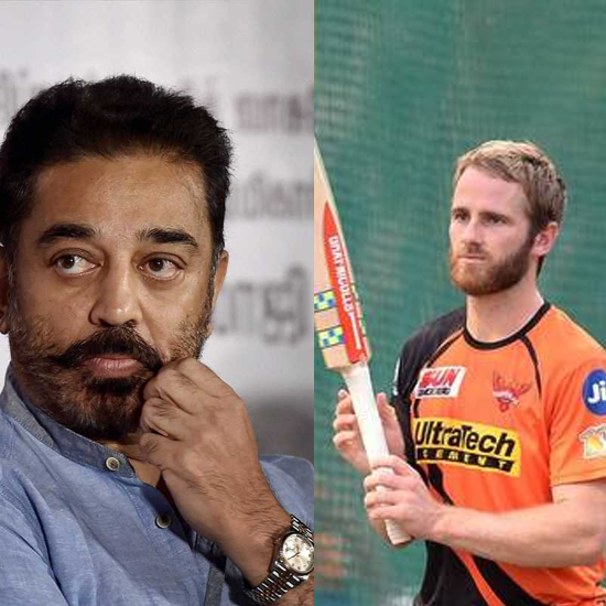 Kamal Hassan - Kane Williamson