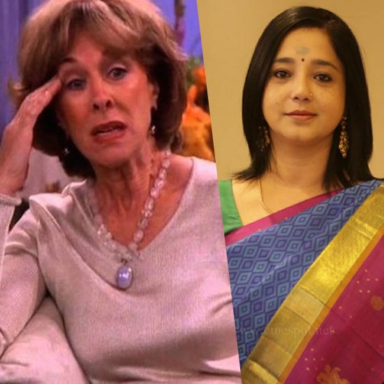 Judy Geller - Aishwarya